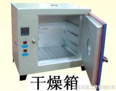 鼓风干燥箱-产品报价-上海正慧工贸
